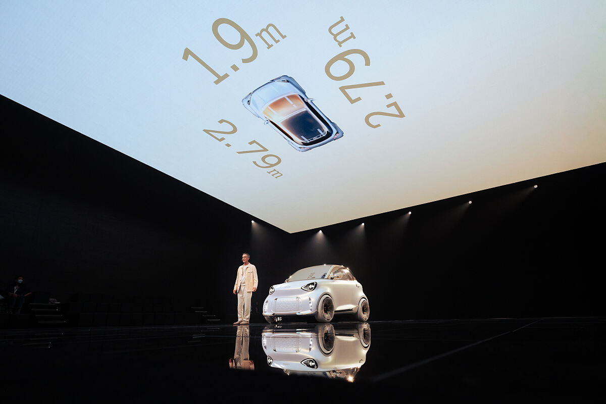 smart_concepthashtag2_brand event beijing_reveal6