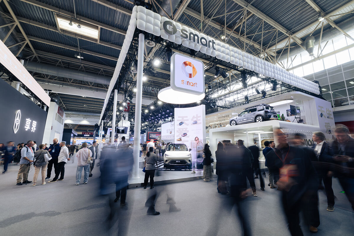 smart_Beijing-Auto-Show_1