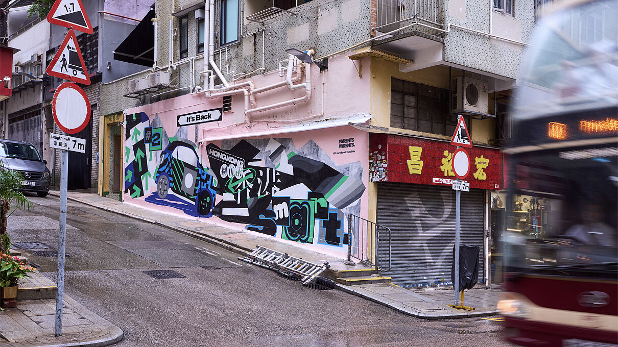 smart #2 Mural Hongkong