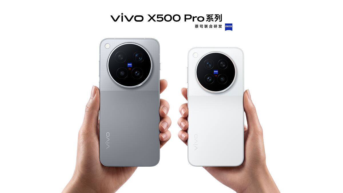 X500 Pro Serie