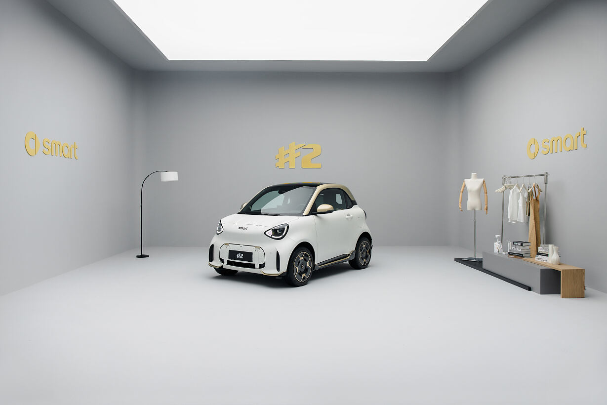 smart #2 Couture Edition