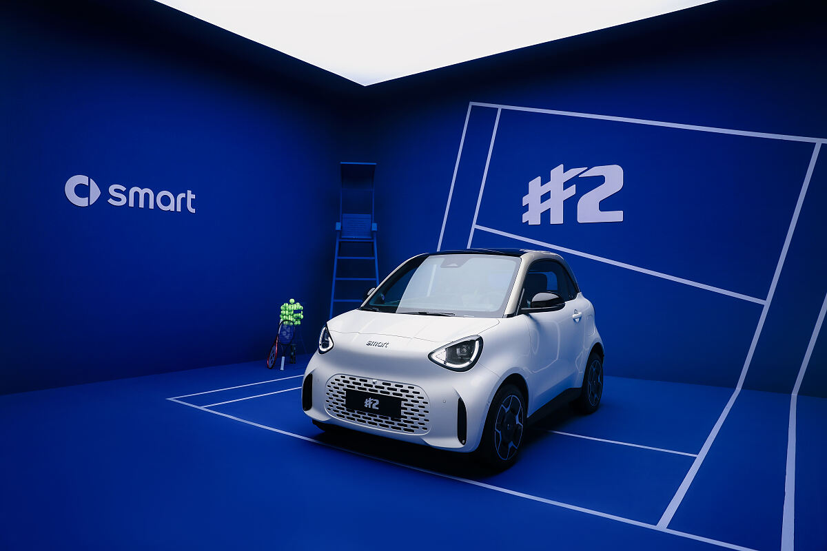 smart #2 Premium Digital White Metallic Gold