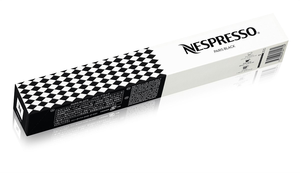 Nespresso Paris Black