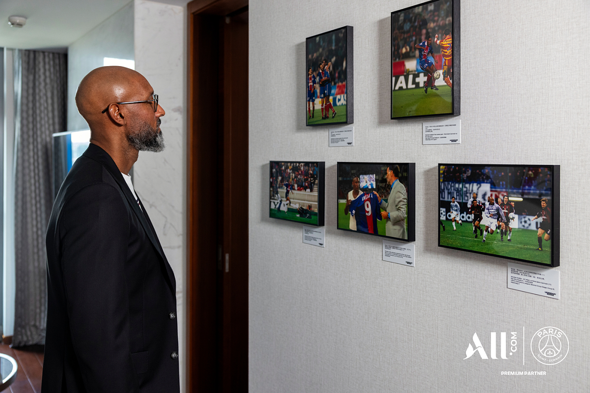 Nicolas Anelka