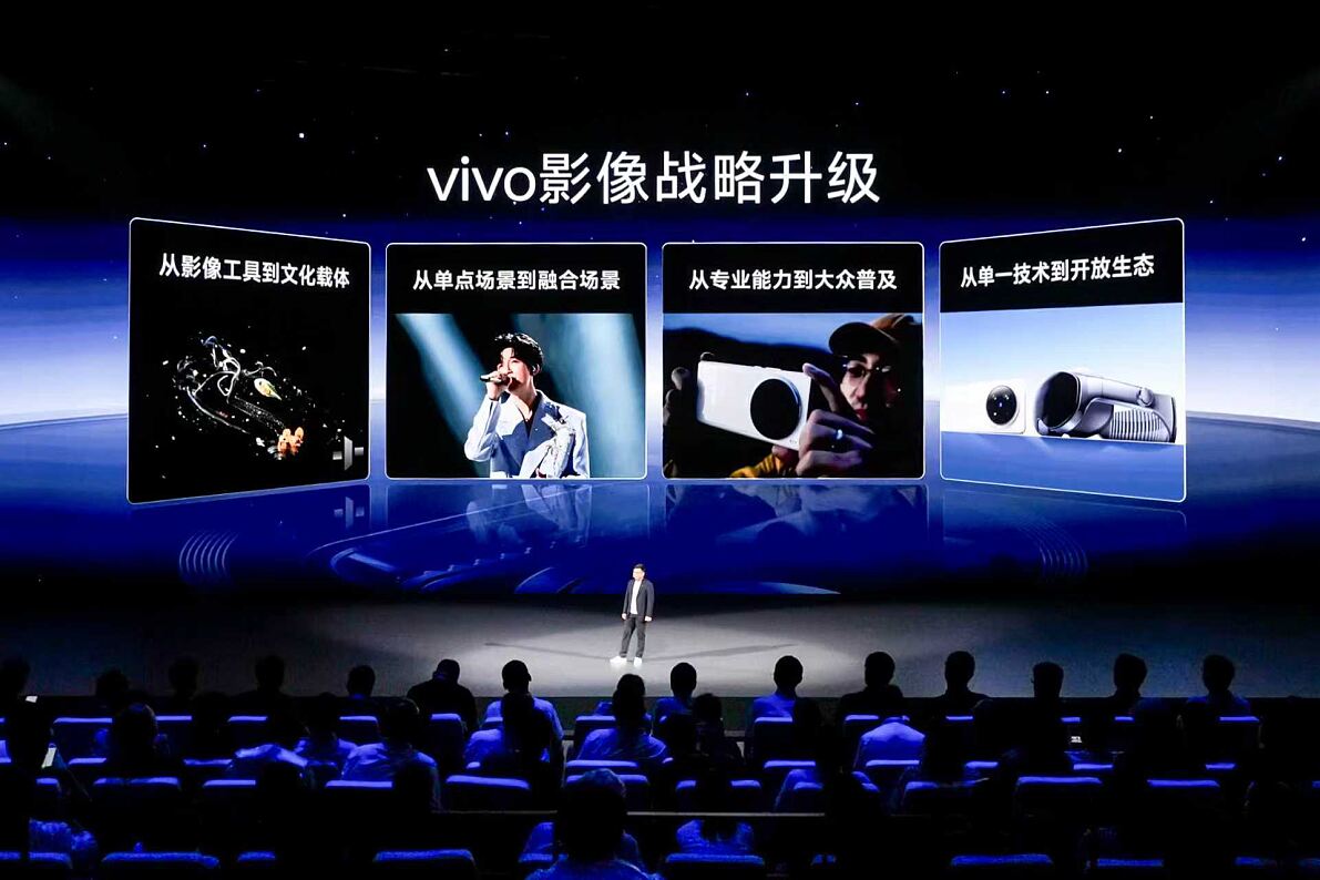 Yu Meng, Vice President of Imaging at vivo, spricht bei Vision Launch Event & Imaging Grand Ceremony