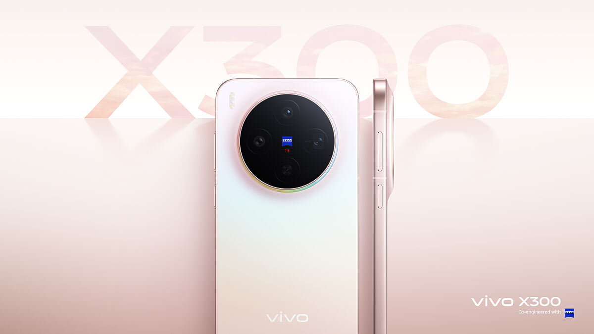 vivo X300 Halo Pink