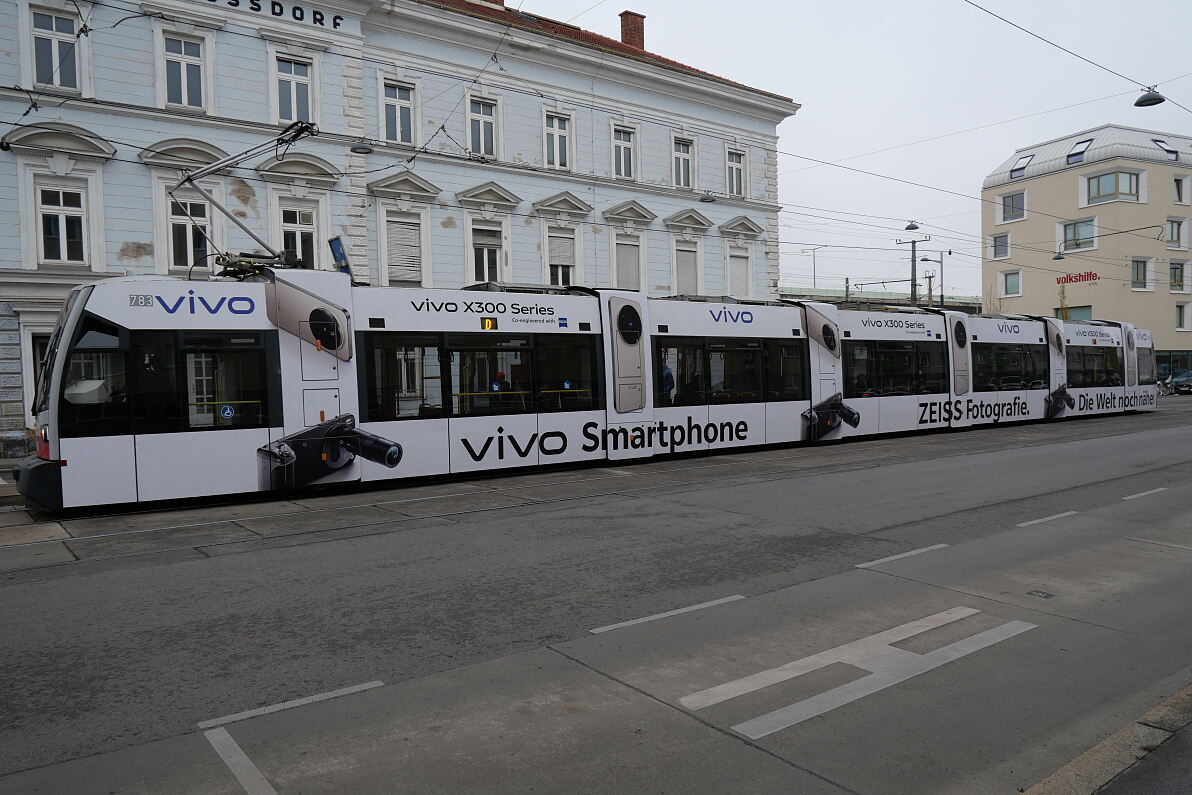vivo_X300 Serie_Straßenbahn